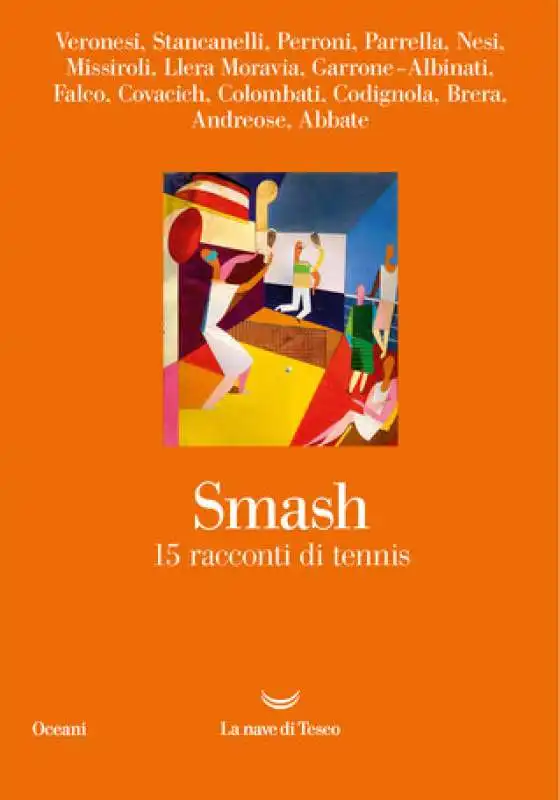 SMASH COVER