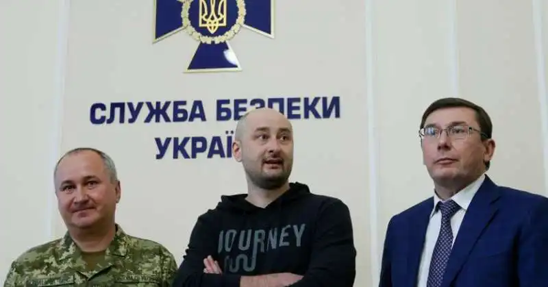 arkadij babchenko vivo 1