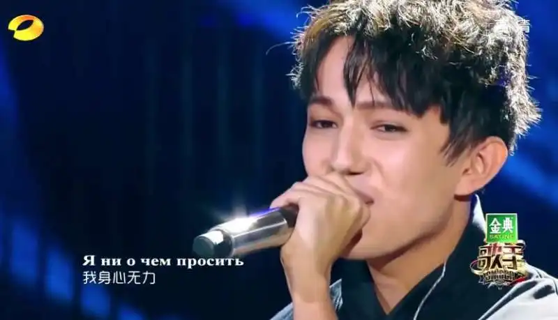 dimash kudaibergen 10