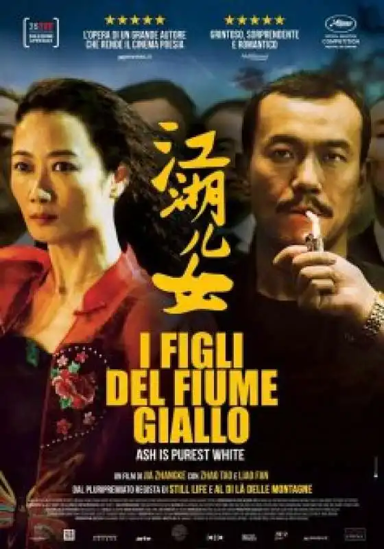 I FIGLI DEL FIUME GIALLO