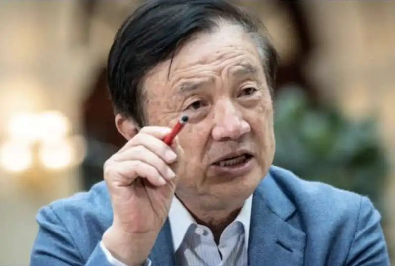 ren zhengfei 3