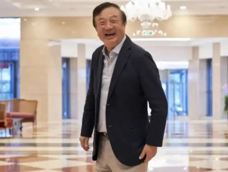 ren zhengfei 4