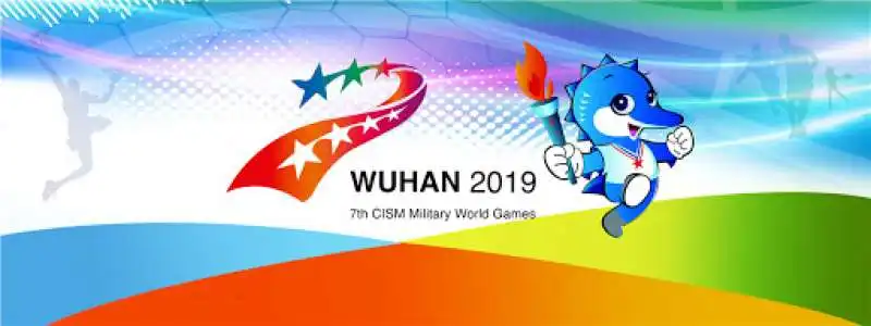 giochi  militari   di wuhan