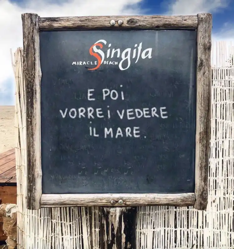 mare singita