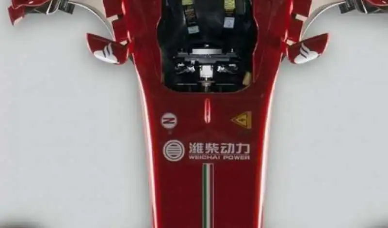 weichai sponsor di ferrari