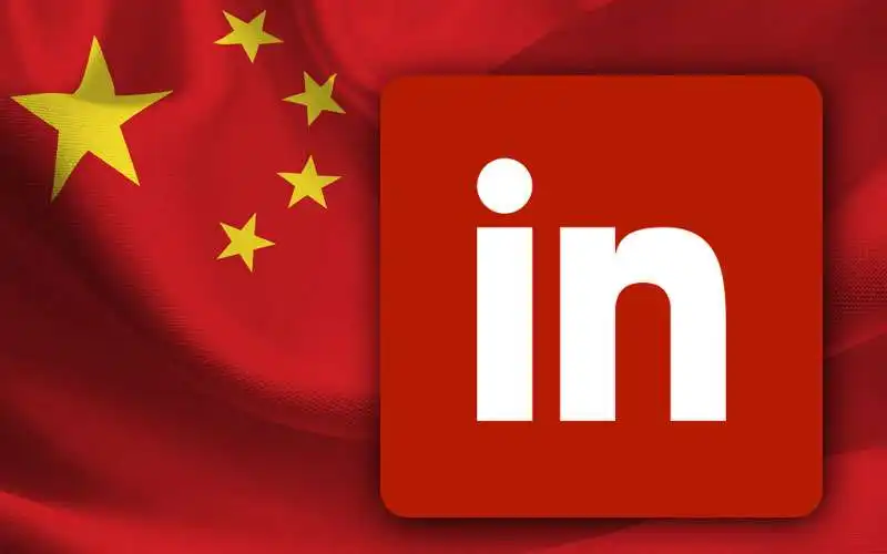 CINA LINKEDIN 