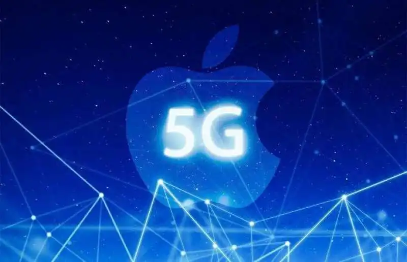 apple 5g modem 