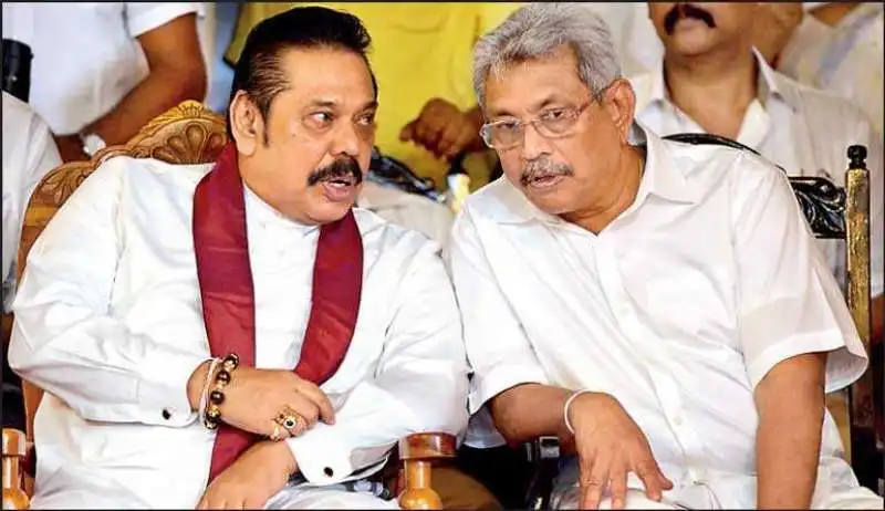 mahinda e gotabaya rajapaksa