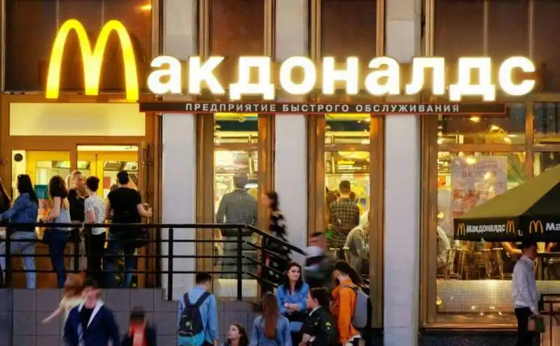 mc donalds in russia