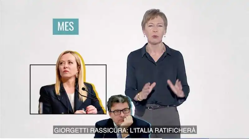 MILENA GABANELLI - VIDEO INCHIESTA SUL MES 