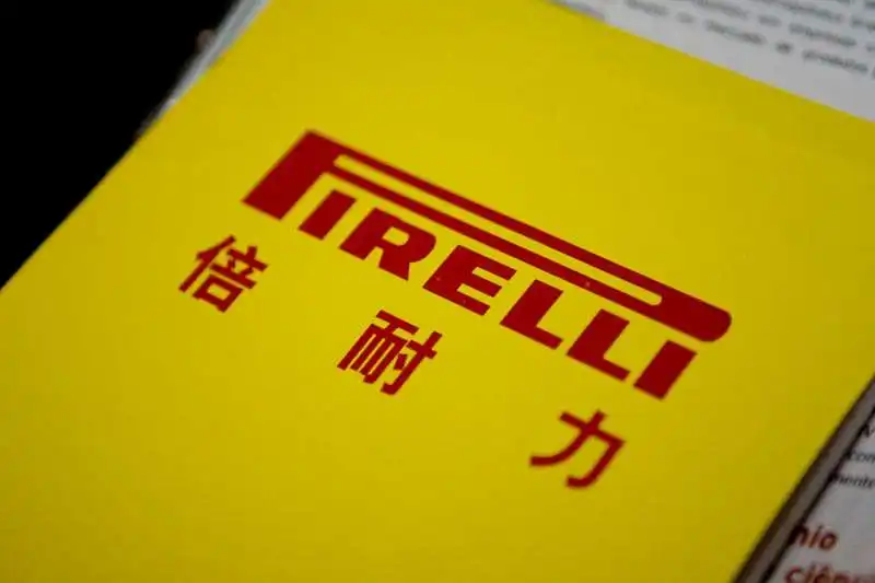 pirelli cina