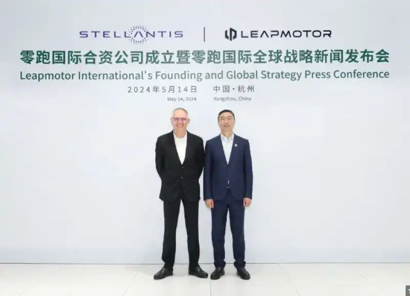 accordo Stellantis Leapmotor - carlos tavares Zhu Jiangming