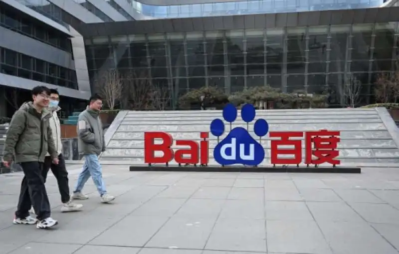 baidu 1