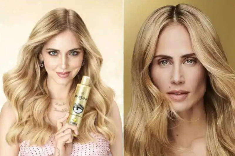 chiara ferragni   havi mond 