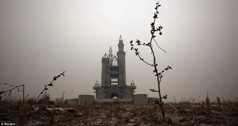 LUNA PARK NARA DREAMLAND 