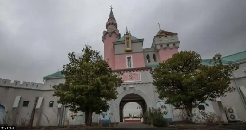 LUNA PARK NARA DREAMLAND 