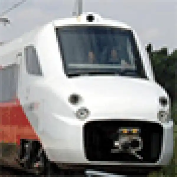 TRENO V250