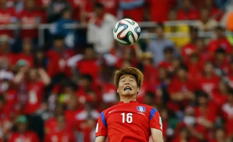 ki sung yueng di corea del sud