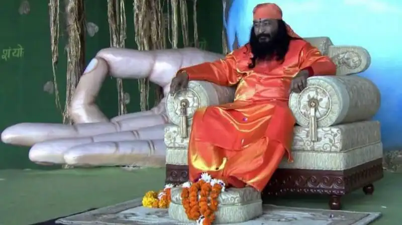 Shri Ashutosh Maharaj 