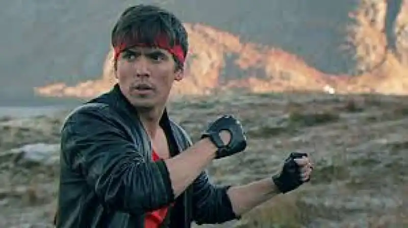 KUNG FURY