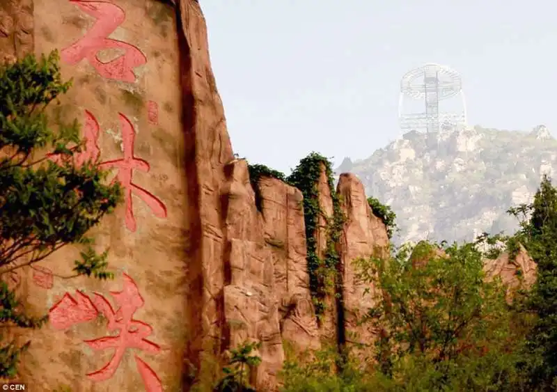 jingdong stone forest gorge 3