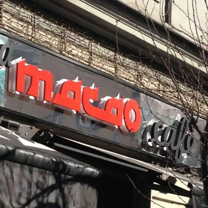 macao cafe gazometro