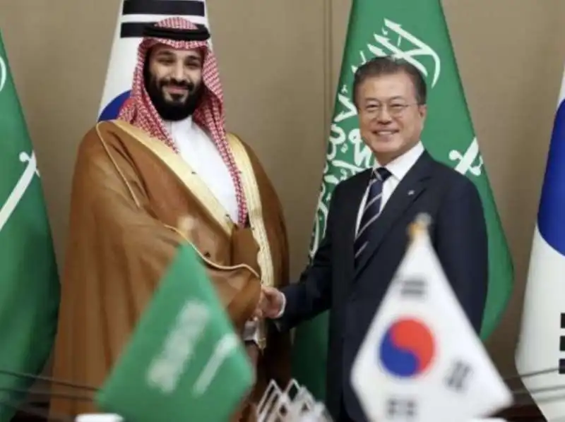 mohammed bin salman moon jae in 1