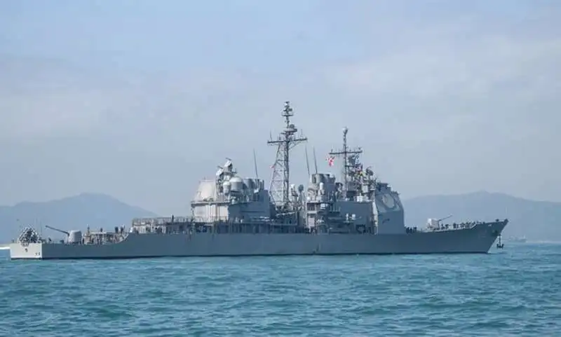 uss chancellorsville 