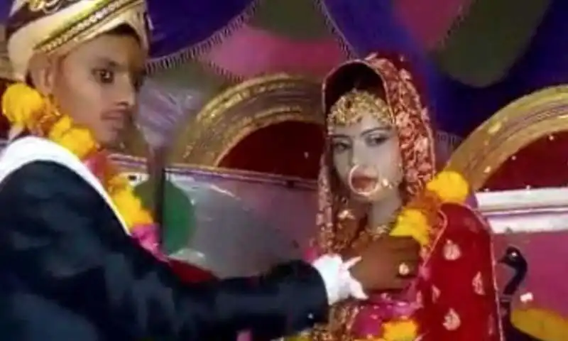 manjesh kumar e surbhi