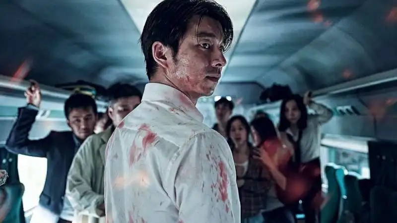 TRAIN TO BUSAN