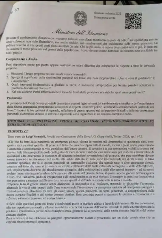 PRIMA PROVA DI ITALIANO ESAME DI MATURITA 2022 