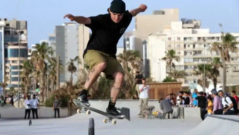 skatepark al military college for girls di tripoli 1