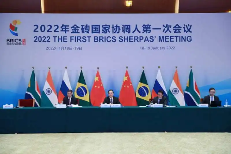 vertice brics 2022 