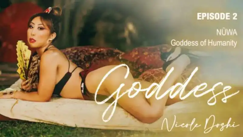 goddess ep 2