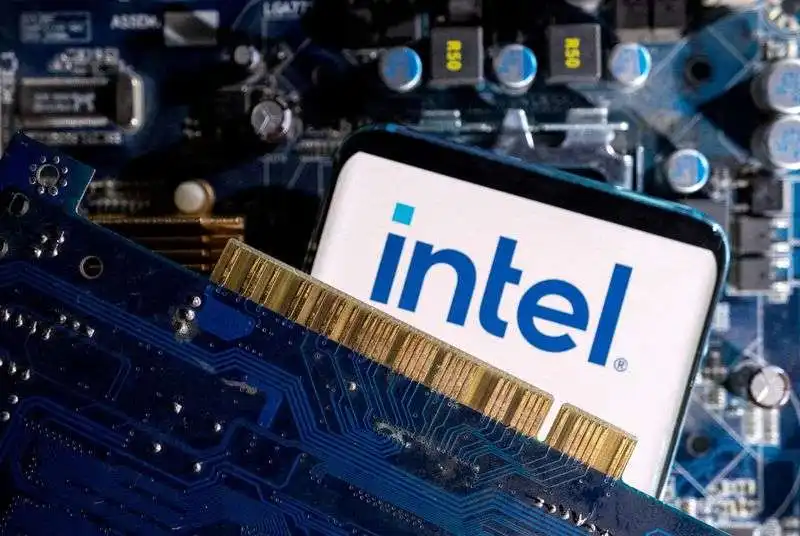 intel microchip 1