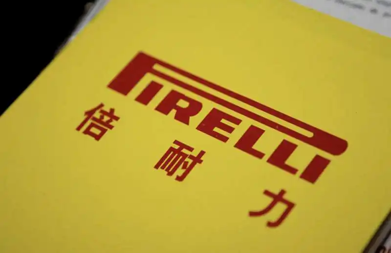 PIRELLI CINA