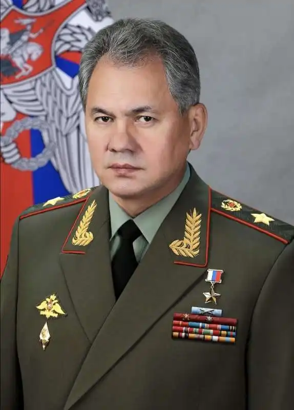 sergei shoigu  