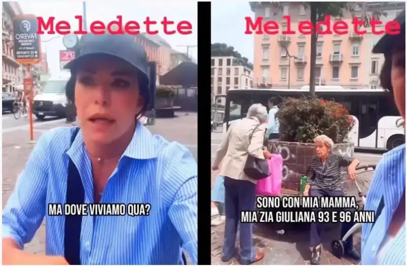 EMANUELA FOLLIERO VIDEO DENUNCIA