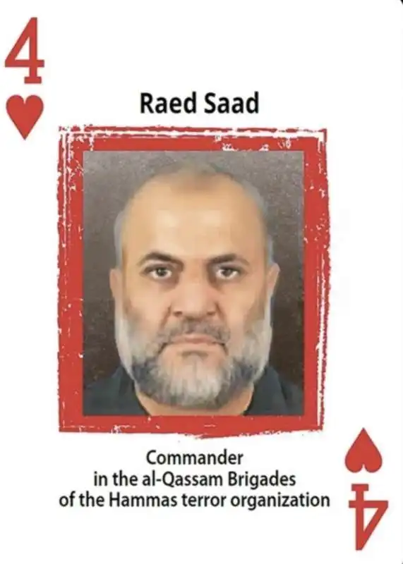 RAED SAAD