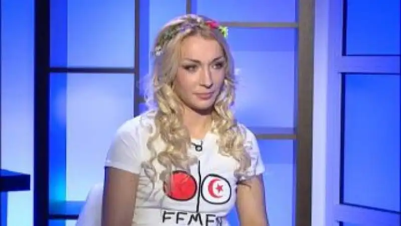 EN MG INTERVIEW INNA SHEVCHENKO 