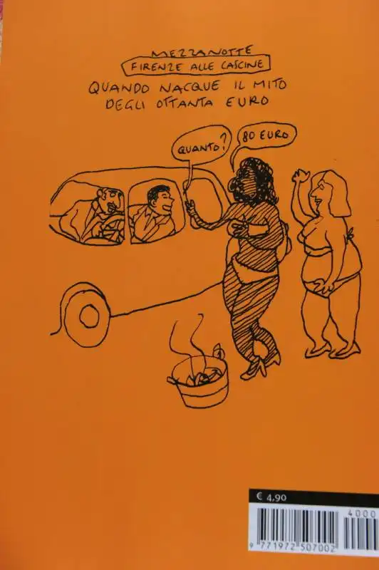 vignetta del libro di vincino