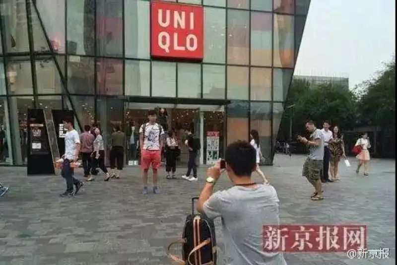 foto ricordo uniqlo