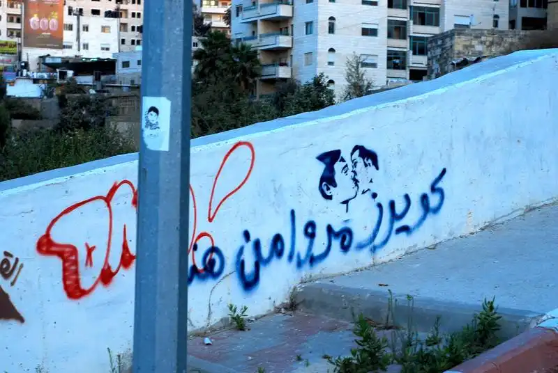 ramallah graffiti progay