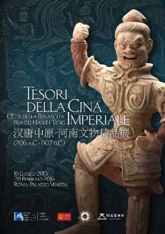 tesori della cina imperiale