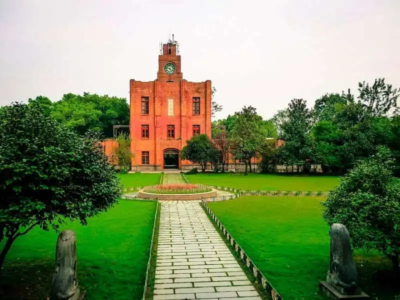 44   shanghai jiao tong university