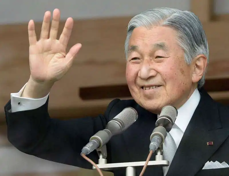 AKIHITO 