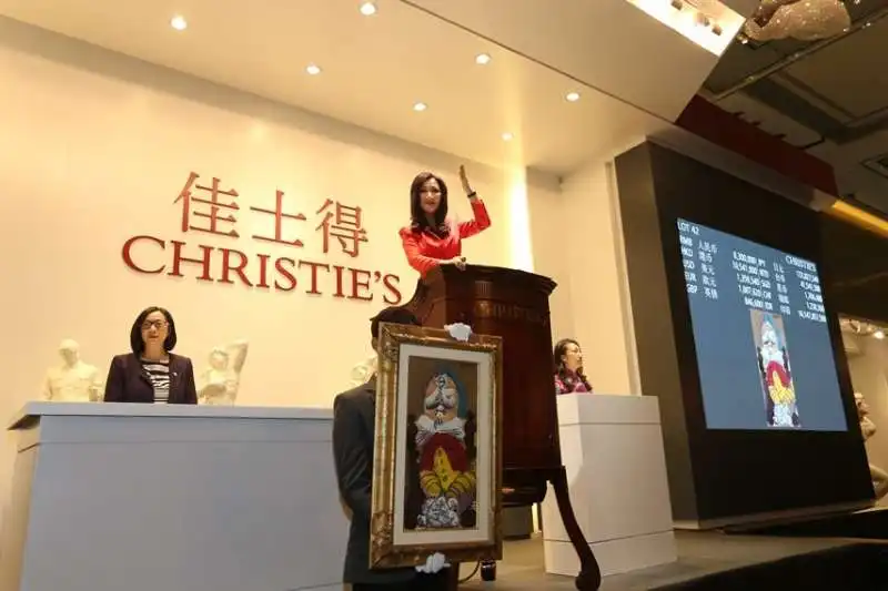 CHRISTIES CINA