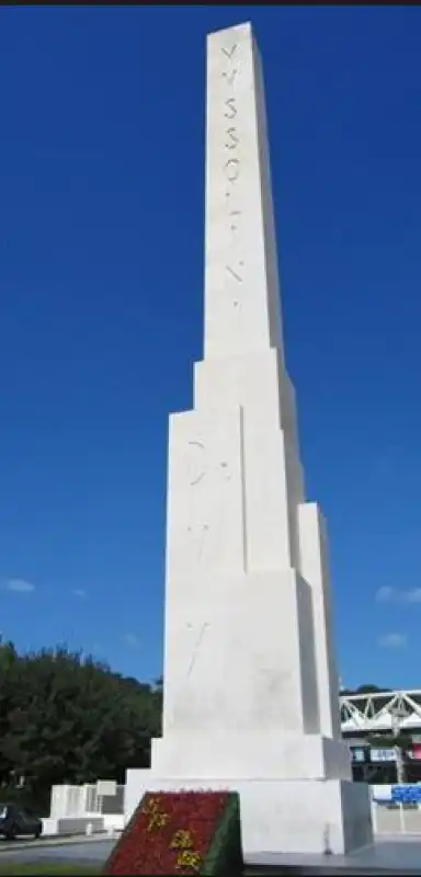 OBELISCO MUSSOLINI FORO ITALICO