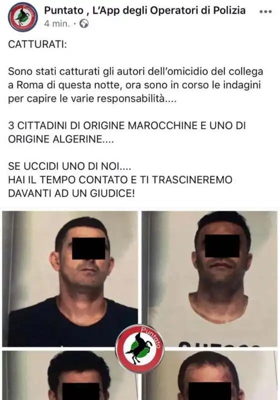 foto di vecchi  arresti usate nel caso di cerciello rega