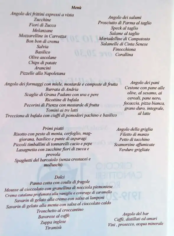 menu